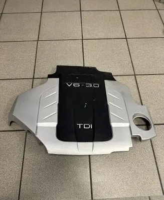 Audi A4 S4 B7 8E 8H Engine cover (trim) 059103925S 059103925