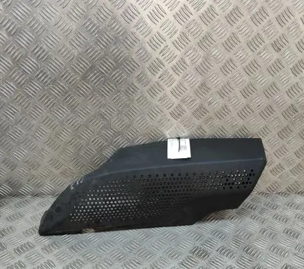Aston Martin DB11 Engine cover (trim) JY536N023AC