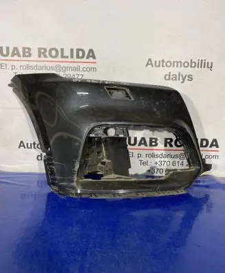 Audi Q5 SQ5 Front bumper corner part panel trim 80A807438E