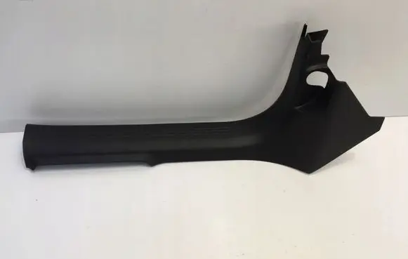 Volvo XC40 Front sill trim cover 31469223