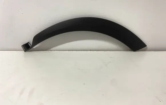 Lexus LBX Rear door trim (molding) 7508852020