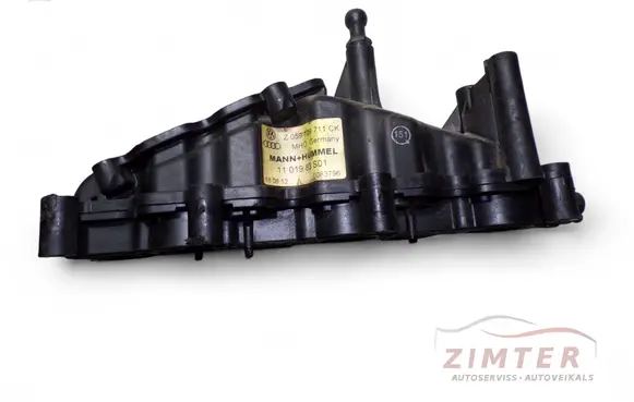 Intake manifold