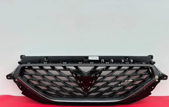 Cupra Formentor Front grill 5FF853651C