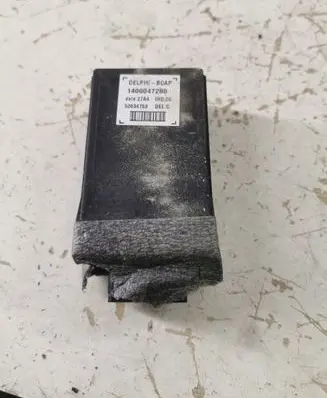 Door central lock control unit/module