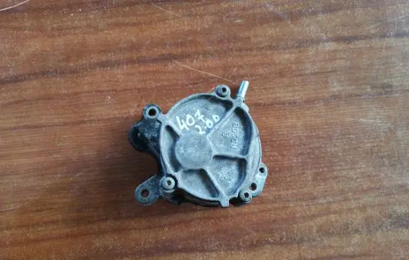 Vacuum pump