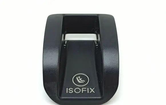 Mercedes-Benz B W246 W242 ISOFIX cover A2469231800
