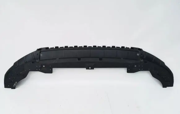 Audi Q2 - Engine splash shield/under tray 81A807233B