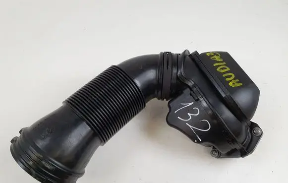Audi A3 S3 8V Intake resonator 05E129656A 5Q0129684C