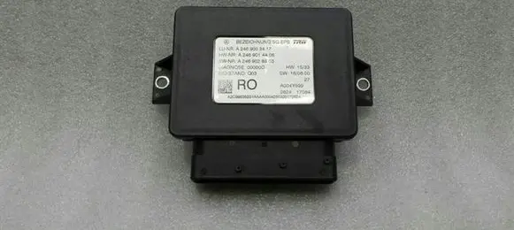Mercedes-Benz A W176 Hand brake control module A2469003417