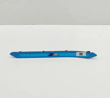 BMW XM Rear sill trim cover 8072243