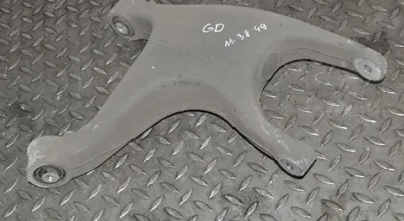 Audi A8 S8 D4 4H Rear upper control arm/wishbone 8R0505312F