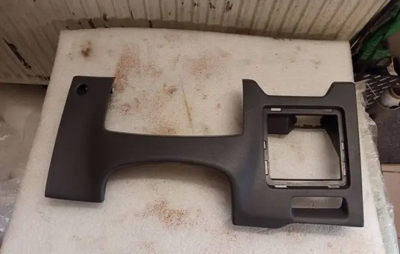 Hyundai Ioniq Panel trim 84750G2200