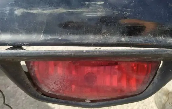 Rear fog light