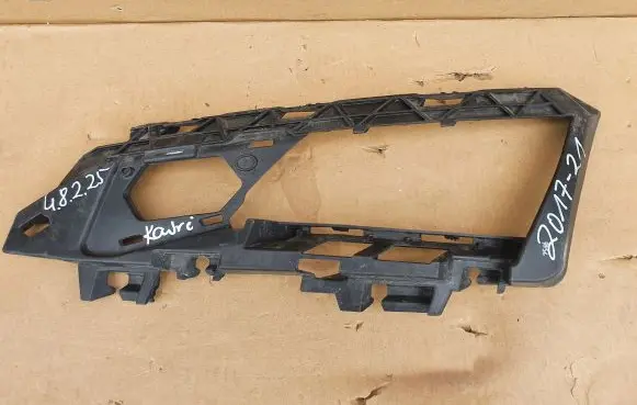 Skoda Kodiaq Front bumper support beam 565807055