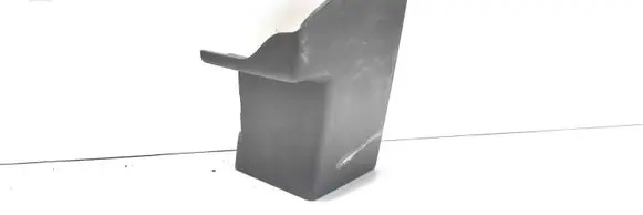 Seat trim