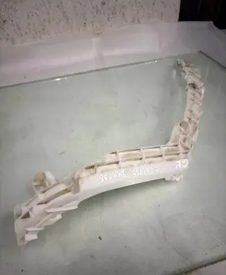 Mitsubishi Eclipse Cross Rear bumper mounting bracket 6410f367