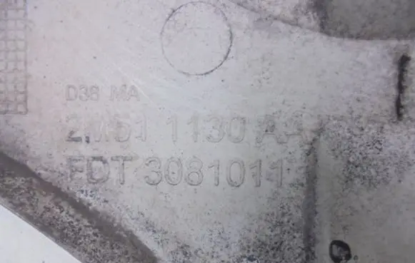 Ford Focus Original wheel cap 2M5111300AA