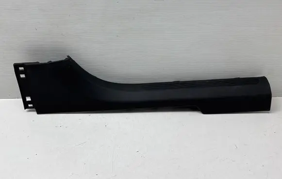Front sill trim cover