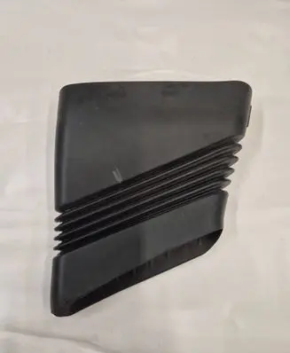 Air intake duct part
