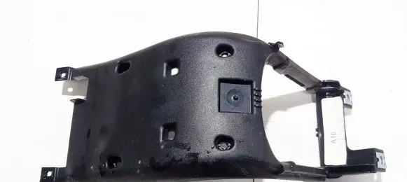 Volvo V50 Other interior part 8623064