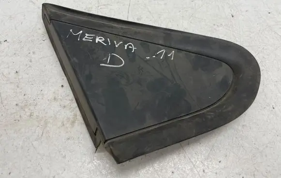 Fender end trim