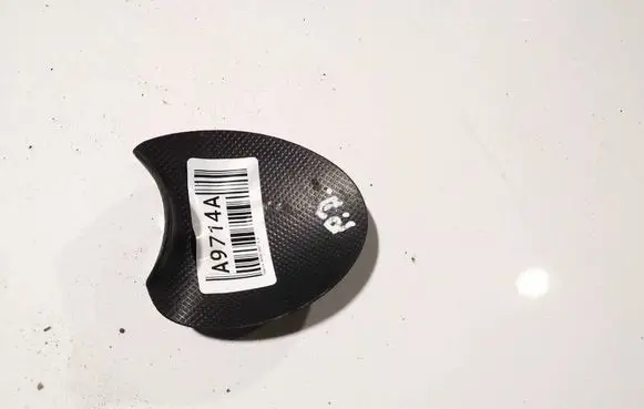 Toyota Auris 150 Other interior part 6927702100