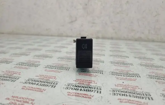 Audi A4 S4 B5 8D Fog light switch 4D0941563