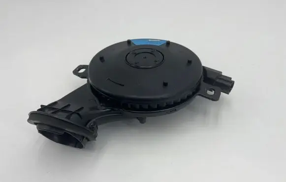 Subwoofer speaker