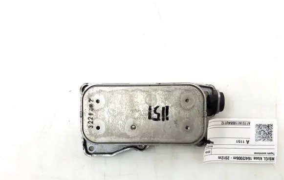 Oil filter mounting bracket