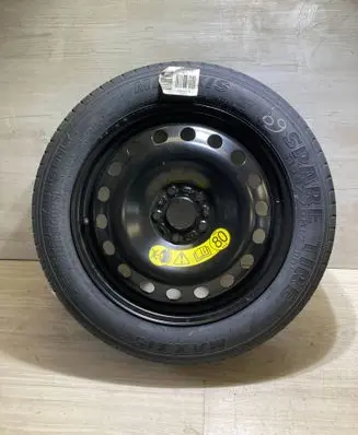 Ford Kuga II R17 spare wheel 8V17AB