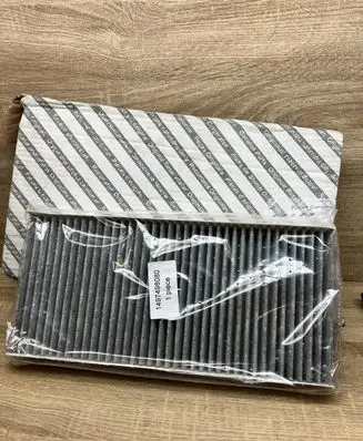 Fiat Scudo Cabin air micro filter 1497498080