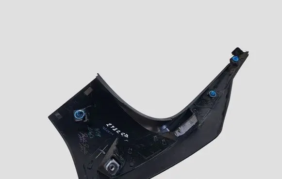 Nissan Leaf II (ZE1) Tailgate trim 96036X12PA
