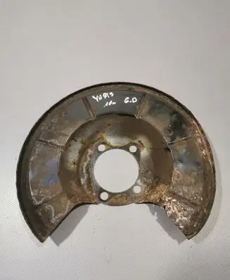 Toyota Yaris Rear brake disc plate dust cover 