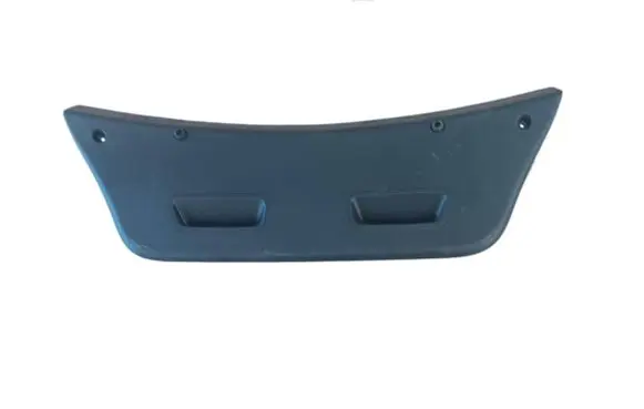 Hyundai i20 (PB PBT) Tailgate trim 81751-1J000