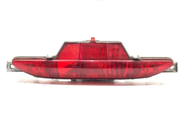 Peugeot 208 I Other exterior part 9674308980