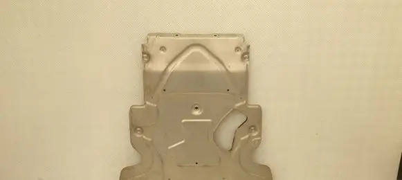 Land Rover Evoque II Engine splash shield/under tray