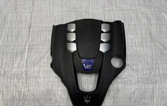 Maserati Levante Engine cover (trim)