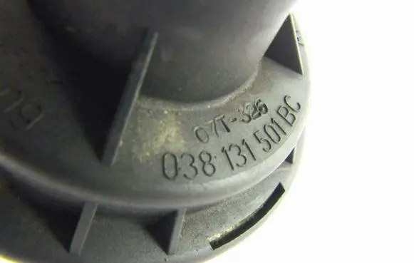 Volkswagen Caddy EGR valve 038131501BC