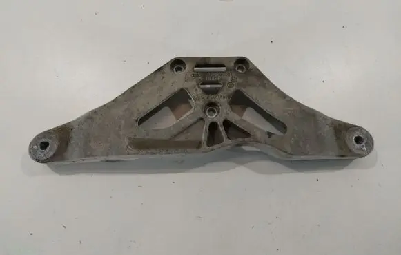 Audi A6 S6 C6 4F Rear differential/diff mount bracket 4F0599287