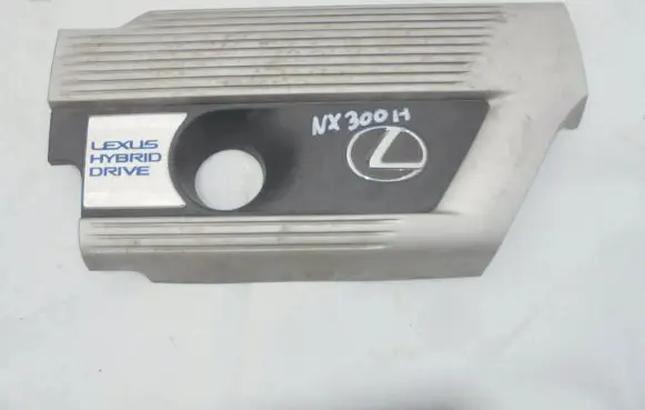 Lexus NX Engine cover (trim)