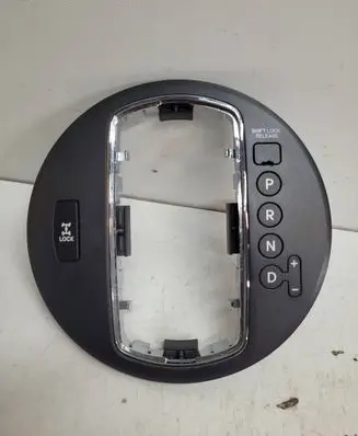 Gear shifter surround trim plastic