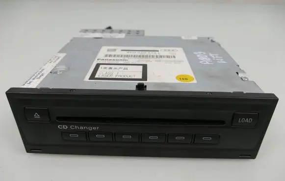 Audi A8 S8 D3 4E CD/DVD changer 4E0910110L