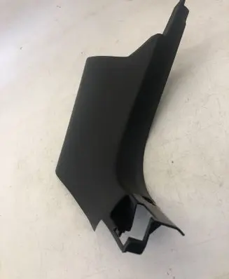Volkswagen T-Roc Foot area side trim 2GV863484
