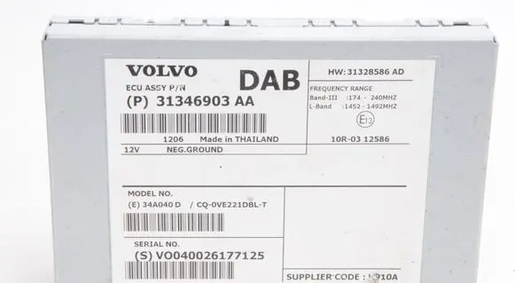 Volvo V60 Head unit multimedia control 31346903