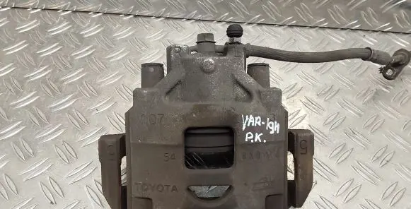 Toyota Yaris Front brake caliper