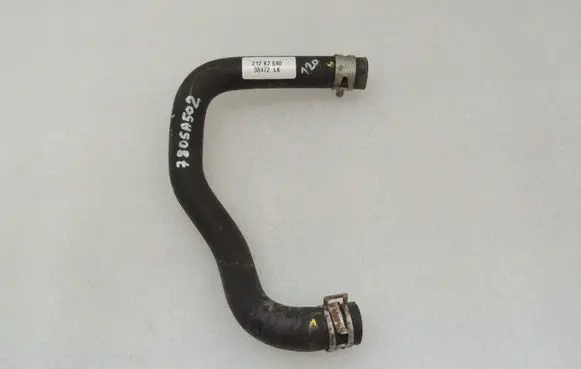 Mitsubishi Outlander Engine coolant pipe/hose 7805A502