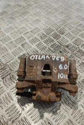 Mitsubishi Outlander Rear brake caliper 