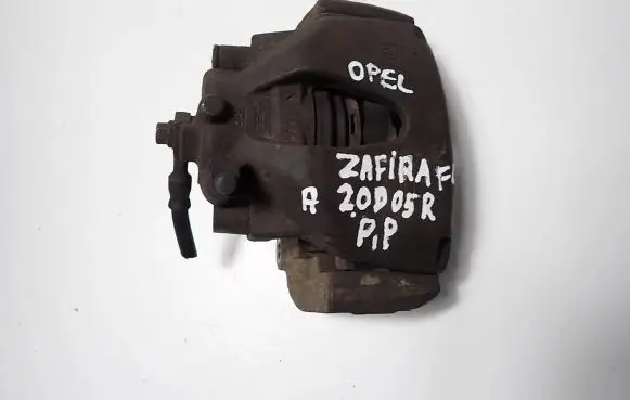 Opel Zafira A Front brake caliper