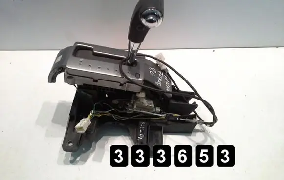 Toyota Hilux (AN10, AN20, AN30) Gear shifter/selector