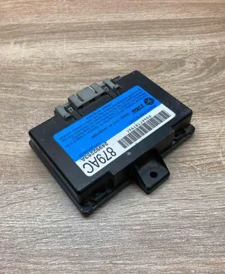 Door control unit/module